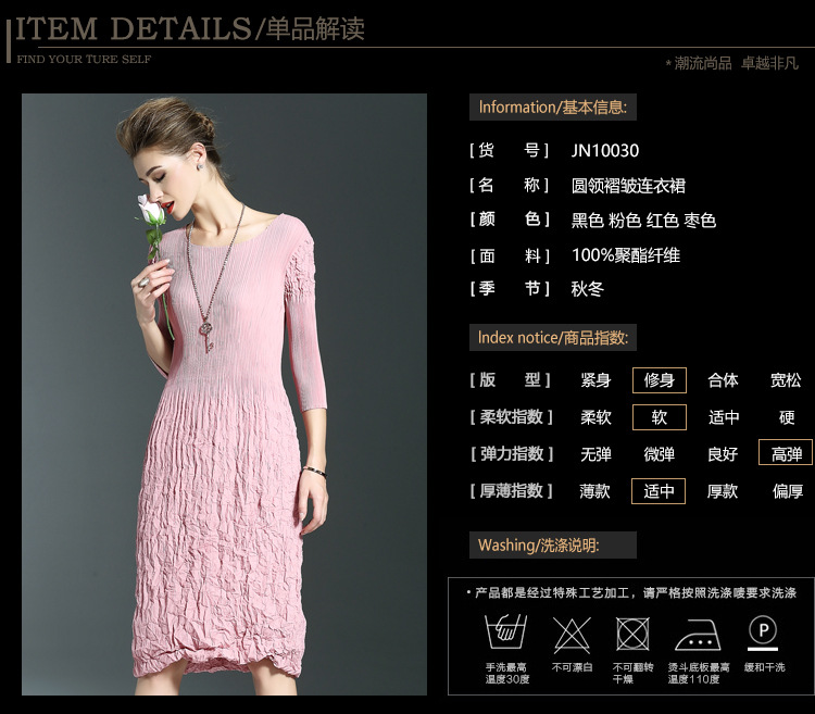 Miyake-Pleats-Dress-2016-Autumn-New-Women39s-Elegant-Slim-O-Neck-34-Sleeve-Solid-Pleated-Dress-For-W-32724001315