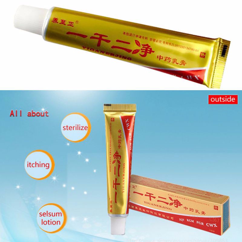 Most-Effective-Cream-For-Eczema-Skin-rash-Psoriasis-Dermatitis-Natural-32711408729