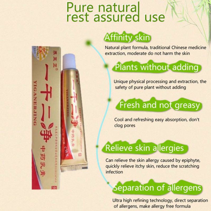 Most-Effective-Cream-For-Eczema-Skin-rash-Psoriasis-Dermatitis-Natural-32711408729