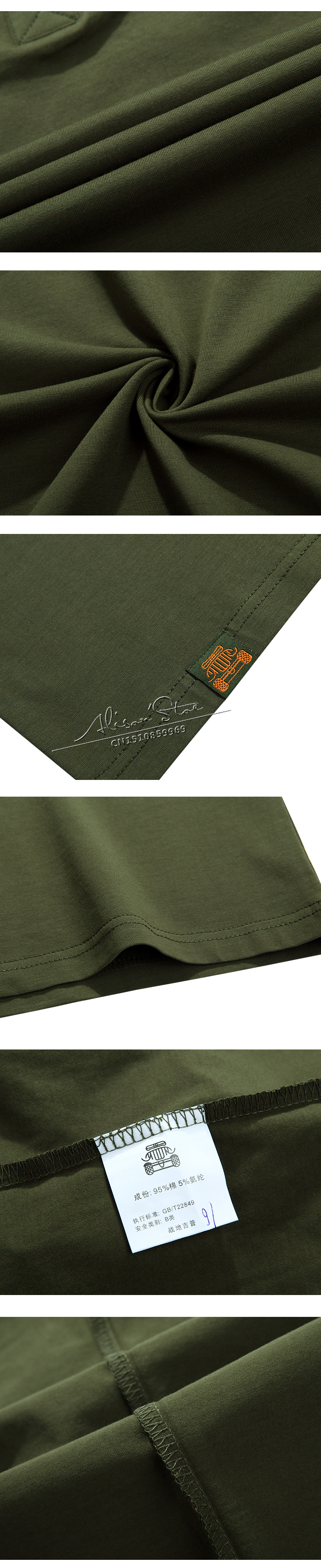 Mu-Yuan-Yang-Big-Size-Men39s-T-shirts-Solid-Cotton-Tops-ampTees-Turn-down-Collar-Men-Casual-Short-Sl-32793718752