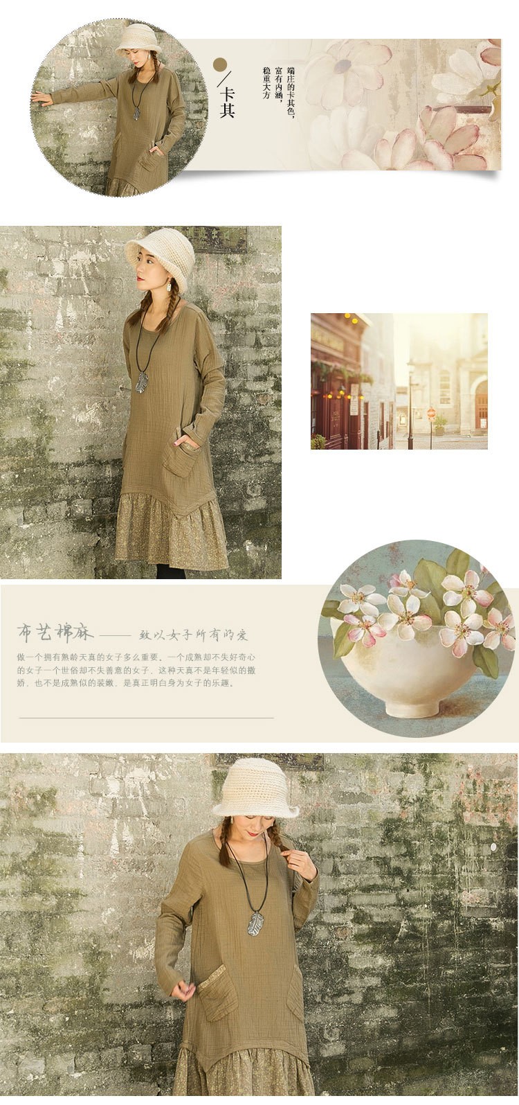 NINI-WONDERLAND-New-2016-spring-printing-cotton-linen-casual-dress-Long-sleeve-loose-waist-vintage-d-32589233609