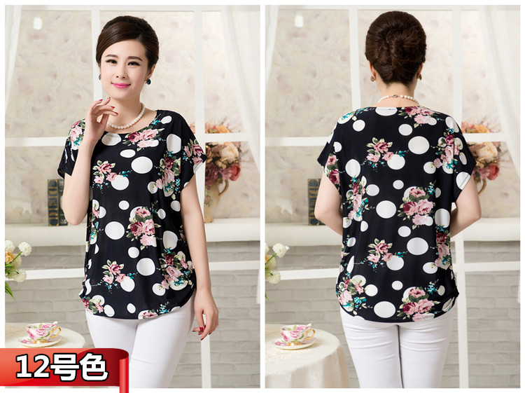 National-wind-Mother-clothing-middle-age-women39s-summer-print-short-sleeve-plus-size-loose-tops-shi-32607522317