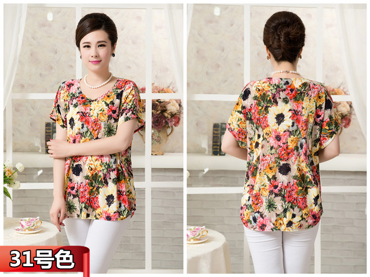 National-wind-Mother-clothing-middle-age-women39s-summer-print-short-sleeve-plus-size-loose-tops-shi-32607522317