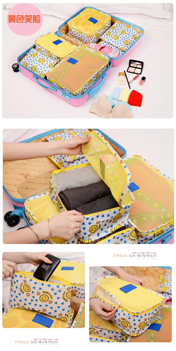 New-6pcsset-Women-Men-Travel-Bag-Waterproof-High-Capacity-Luggage-Clothes-Tidy-Portable-Organizer-Co-32599547749