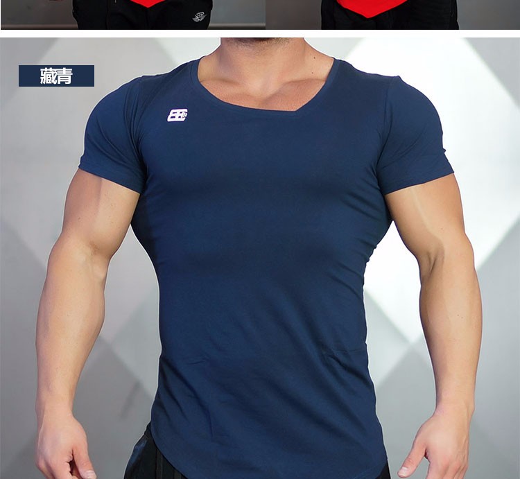 New-Design-Male-Novelty-Men-T-shirt-Fashion-The-milk-silk-Oblique-v-neck-Hip-Hop-T-shirt-Men-Casual--32789375137