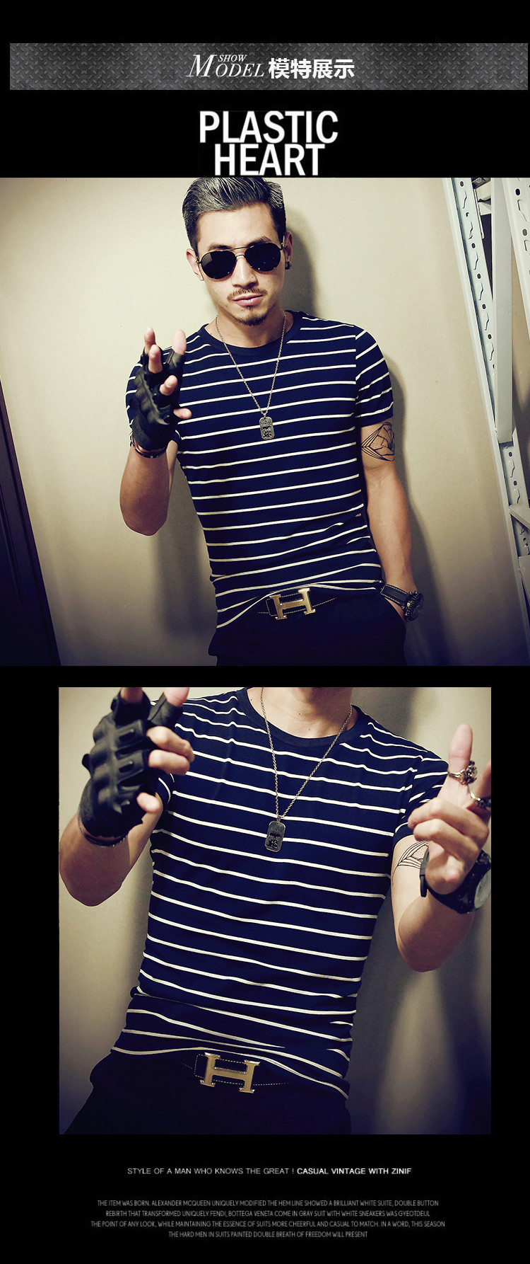 New-Men-T-Shirt-2017-Summer-Fashion-O-Neck-Short-Sleeved-Slim-Fit-Striped-T-Shirt-Man-Casual-Undersh-32694551514