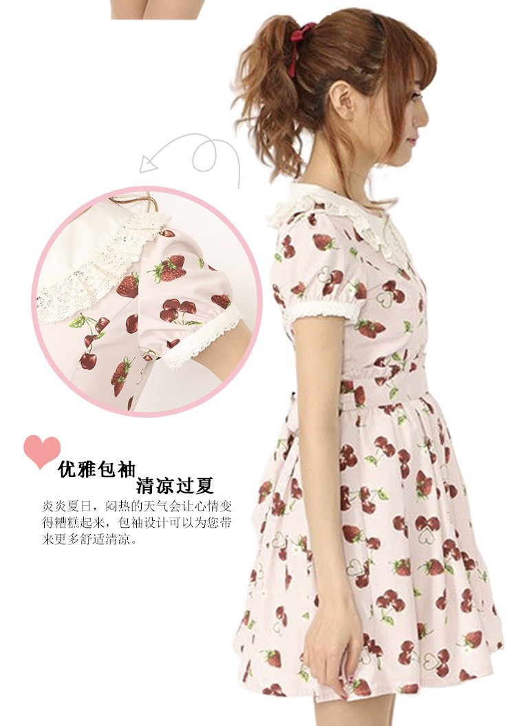 New-Summer-Lolita-Pink-Strawberry-Cherry-Dress-Chiffon-Fashion-Cute-Lovely-Preppy-Style-Female-Kawai-32575306866