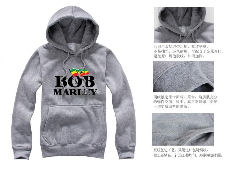 New-Youth-boy39s-Casual-Sweatshirt-Spring-2017-Autumn-and-Winter-Reggae-BOB-Velvet-Thicken-Outerwear-1376409028