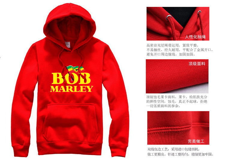 New-Youth-boy39s-Casual-Sweatshirt-Spring-2017-Autumn-and-Winter-Reggae-BOB-Velvet-Thicken-Outerwear-1376409028