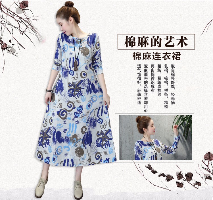 New2017-Spring-Women-Dress-Vintage-Casual-Robe-Print-Long-Sleeve-Long-Dress-High-Quality-Loose-Plus--32704913386