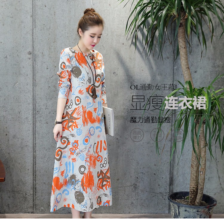 New2017-Spring-Women-Dress-Vintage-Casual-Robe-Print-Long-Sleeve-Long-Dress-High-Quality-Loose-Plus--32704913386