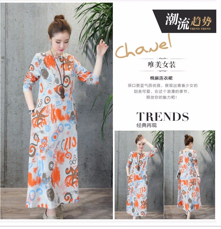 New2017-Spring-Women-Dress-Vintage-Casual-Robe-Print-Long-Sleeve-Long-Dress-High-Quality-Loose-Plus--32704913386