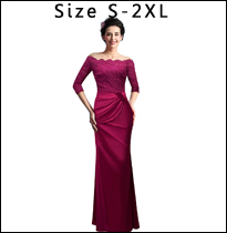 Nice-forever-Elegant-Grace-Sexy-Deep-V-Neck-Lace-Grand-Women-Sleeve-Celebrity-Bodycon-side-split-Max-32759257354