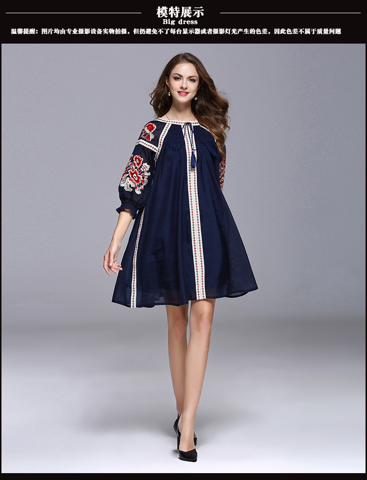 Noble-Casual-Mini-Dress-Women-XXXL-Summer-2017-Lantern-34-Sleeve-Floral-Embroidery-Tassel-National-E-32797564129