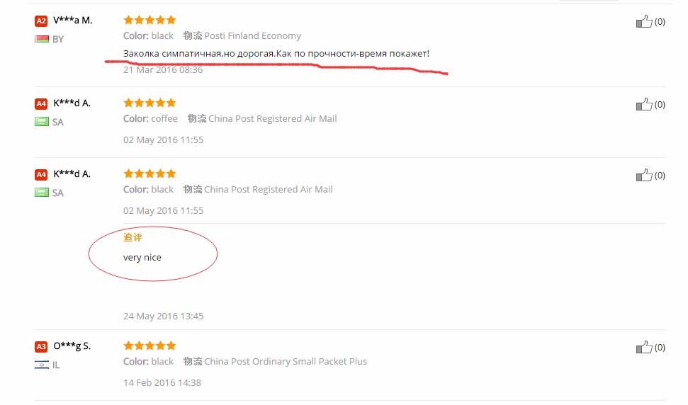 Oval-Hair-Claws-Hair-Accessories-for-Women-Simple-Hair-Grip-Arched-Hair-Clips-Girls-Ponytail-Clamp-B-32500835643