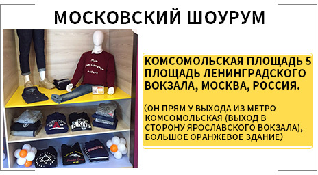 Pioneer-Camp-spring-autumn-hoodies-men-brand-clothing-printed-hoodies-fashion-male-hoodie-sweatshirt-32754150975