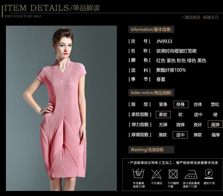 Plus-Size-Dress-Women-Summer-Fashion-V-Neck-Short-Sleeves-Solid-Miyake-Pleats-Lantern-Dress-For-Wome-32740973008