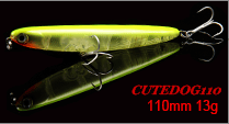 Retail-A-fishing-lures-assorted-colors-minnow-crank--80mm-85gmagnet-system-bearking-2016-hot-model-c-32375883404