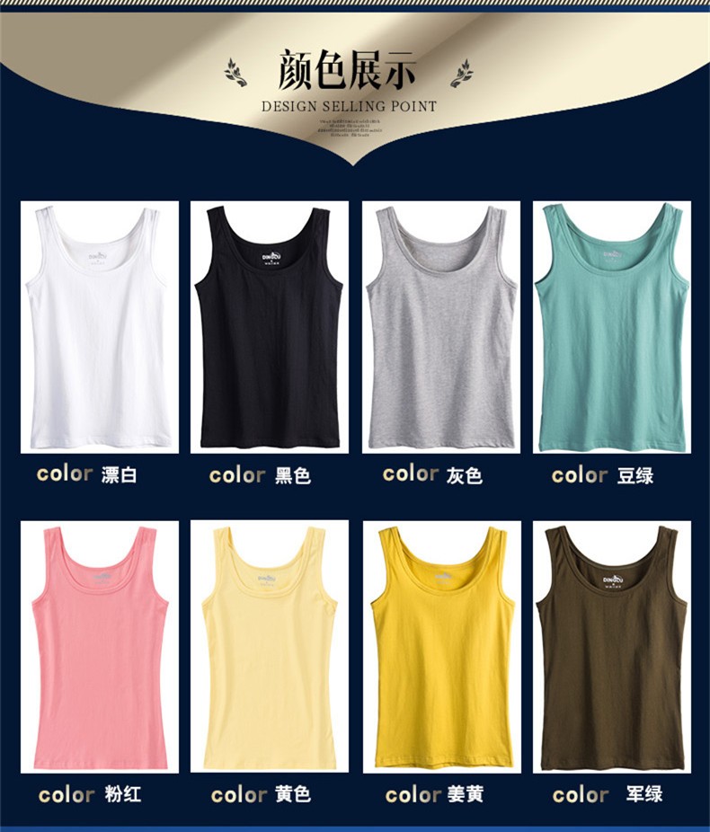 S-3XL-New-Women39s-Cotton-Tanks-Tops-Summer-2017-Spring-Casual-All-match-Silod-Sleeveless-Slim-Thin--32728206016