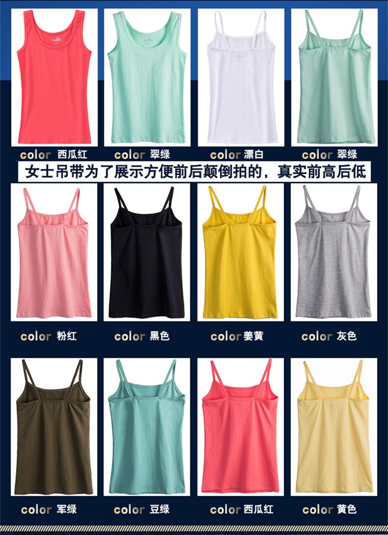 S-3XL-New-Women39s-Cotton-Tanks-Tops-Summer-2017-Spring-Casual-All-match-Silod-Sleeveless-Slim-Thin--32728206016