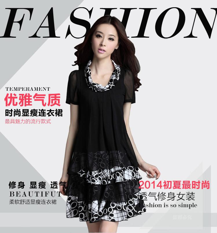 S-4XL-free-shipping-6colors-plus-size-women-clothing-2015Summer-dress-new-Korean-womens-slim-fit-lac-32391911967