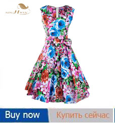 SISHION-Lemon-Print-Women-Dress-S-4XL-Plus-Size-34-Sleeve-Retro-Swing-Vintage-Dress-50s-60s-Party-Wi-32712294233