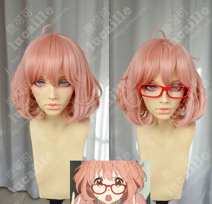SUNCOS-kyokai-no-kanata-Kuriyama-Mirai-high-temperature-wire-30cm--pink-short-cosplay-wig-anime-red--1621318210