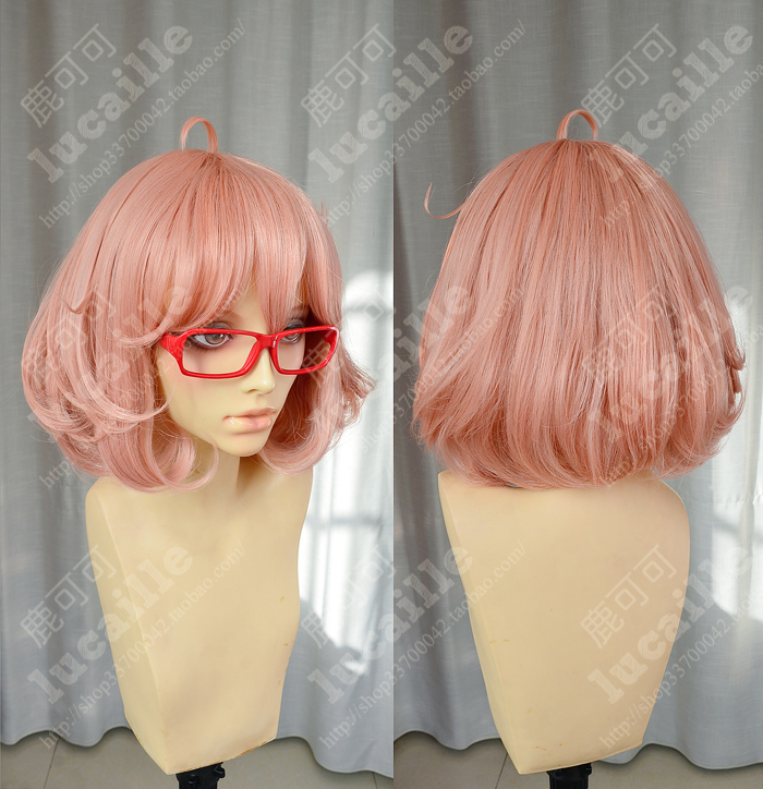 SUNCOS-kyokai-no-kanata-Kuriyama-Mirai-high-temperature-wire-30cm--pink-short-cosplay-wig-anime-red--1621318210