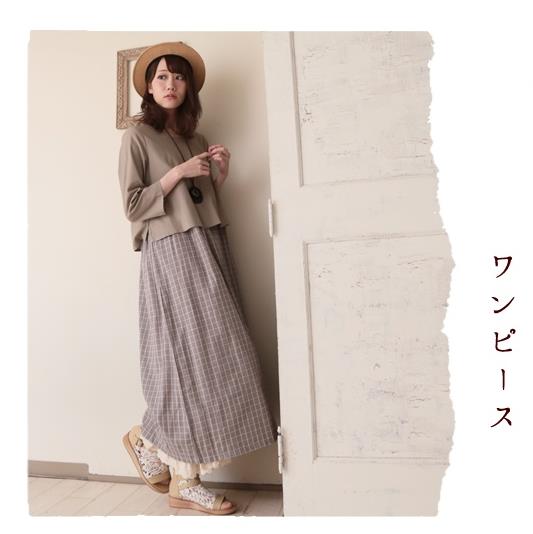 Spring--Japanese-Harajuku-Vintage-Women-Dress-Solid-Color-Plaid-Loose-Casual-Long-Design-Maxi-Dress--32657871010