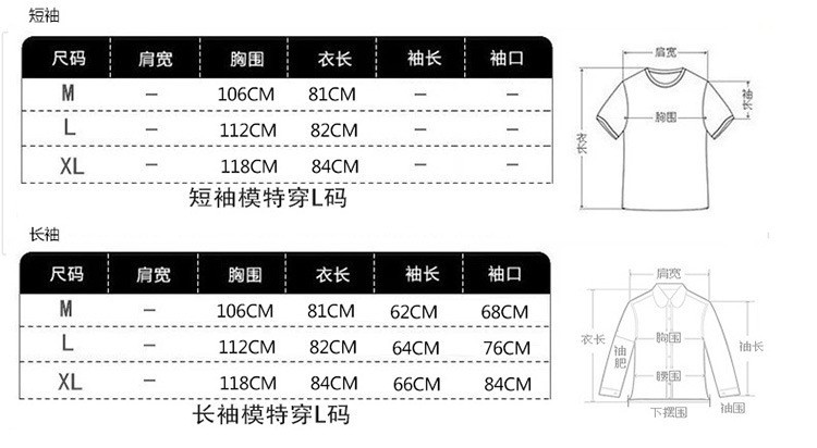 Summer--women-dress-ladies-fashion-2018-o-neck-batwing-short-sleeve-above-knee-patchwork-free-shippi-32390490067