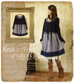 Summer-Blue-Long-Maxi-Dress-Patchwork-Lace-Short-Sleeve-Cotton-Japanese-Mori-Girl-Style-Casual-Dress-32598611650