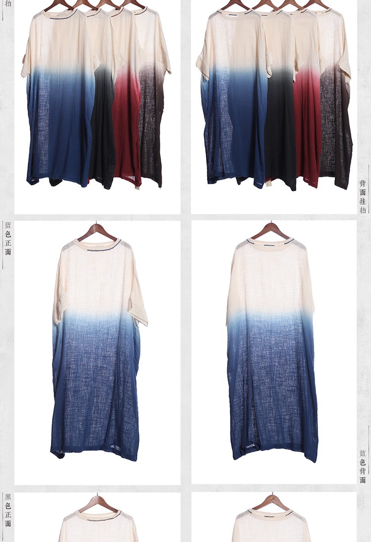 Summer-Dress-Patchwork-Solid-Color-Women-Dress-Casual-Loose-Vintage-Dress-Slash-Neck-Batwing-Sleeve--32628865060