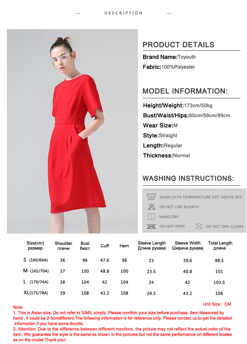 Toyouth-Dress-2017-Spring-New-Women-Casual-Slim-Solid-Color-O-Neck-Short-Sleeve-Long-Chiffon-Dresses-32796235105