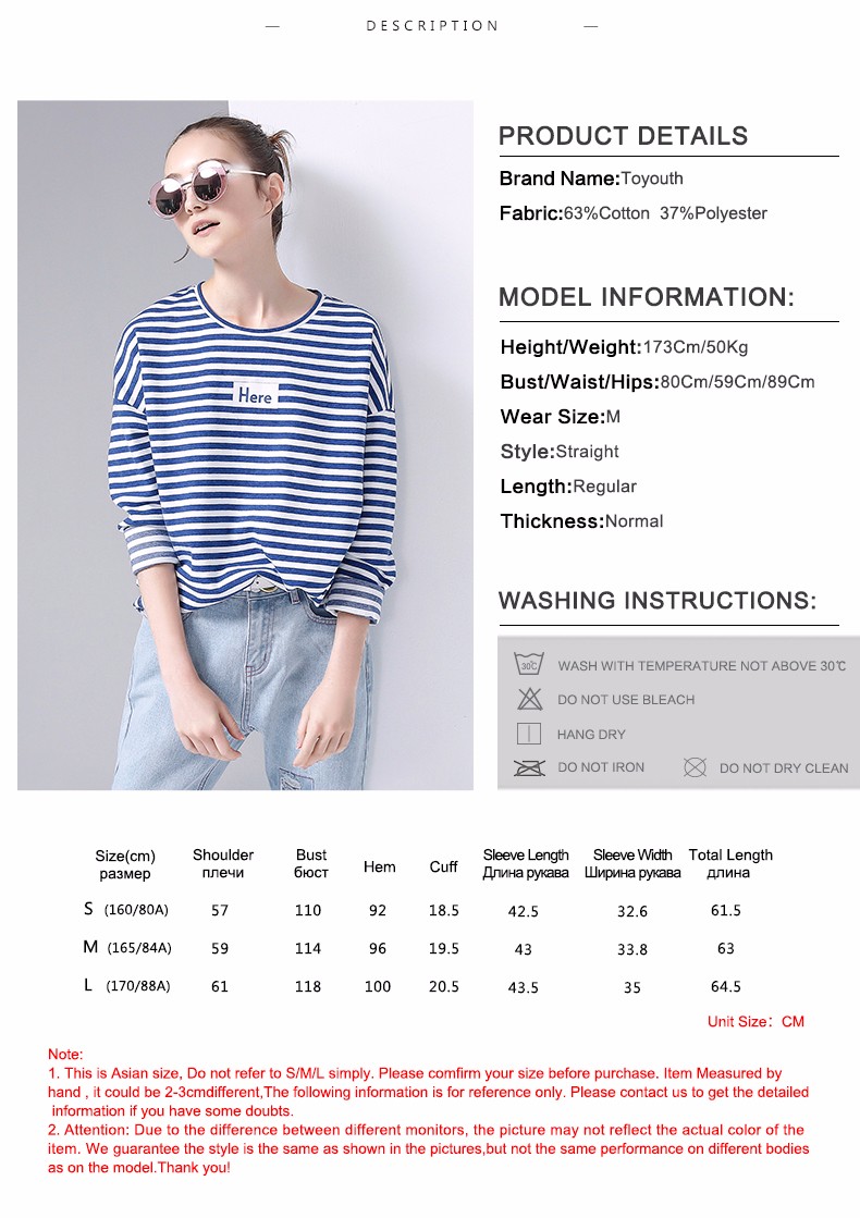 Toyouth-T-Shirt-2017-Spring-Women-Stripe-Letter-Printed-Casual-Loose-Long-Sleeve-O-Neck-Ladies-Tees--32778513931