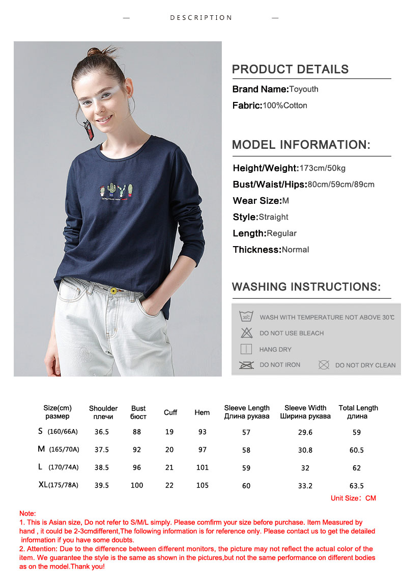 Toyouth-T-Shirts-2017-Spring-Women-Cactus-Embroidery-Casual-Cotton-Long-Sleeve-Loose-O-Neck--Ladies--32793282329