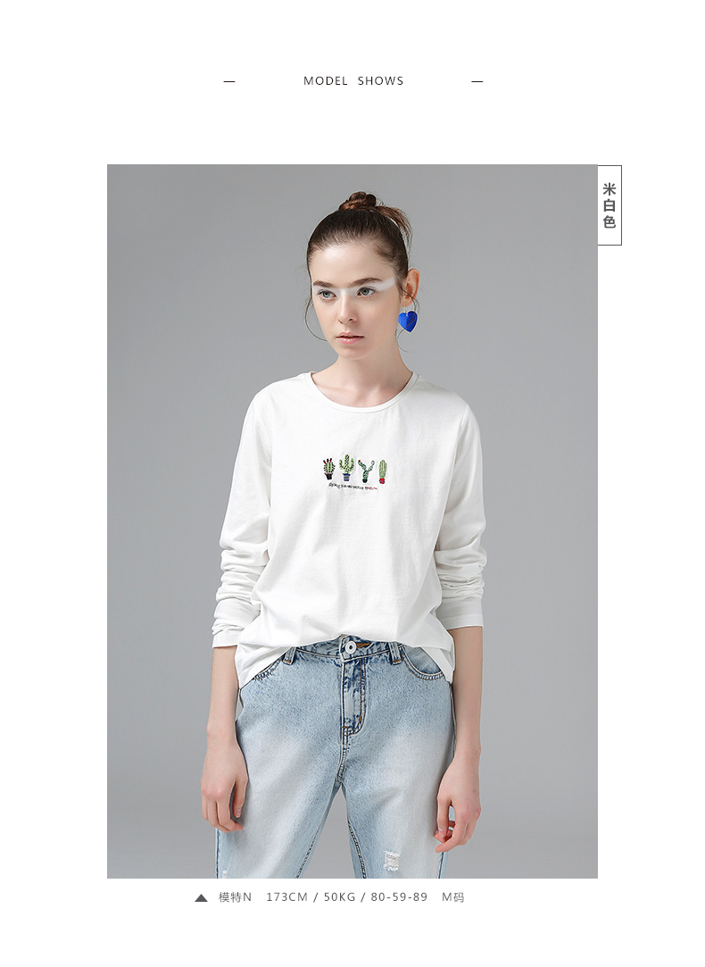 Toyouth-T-Shirts-2017-Spring-Women-Cactus-Embroidery-Casual-Cotton-Long-Sleeve-Loose-O-Neck--Ladies--32793282329