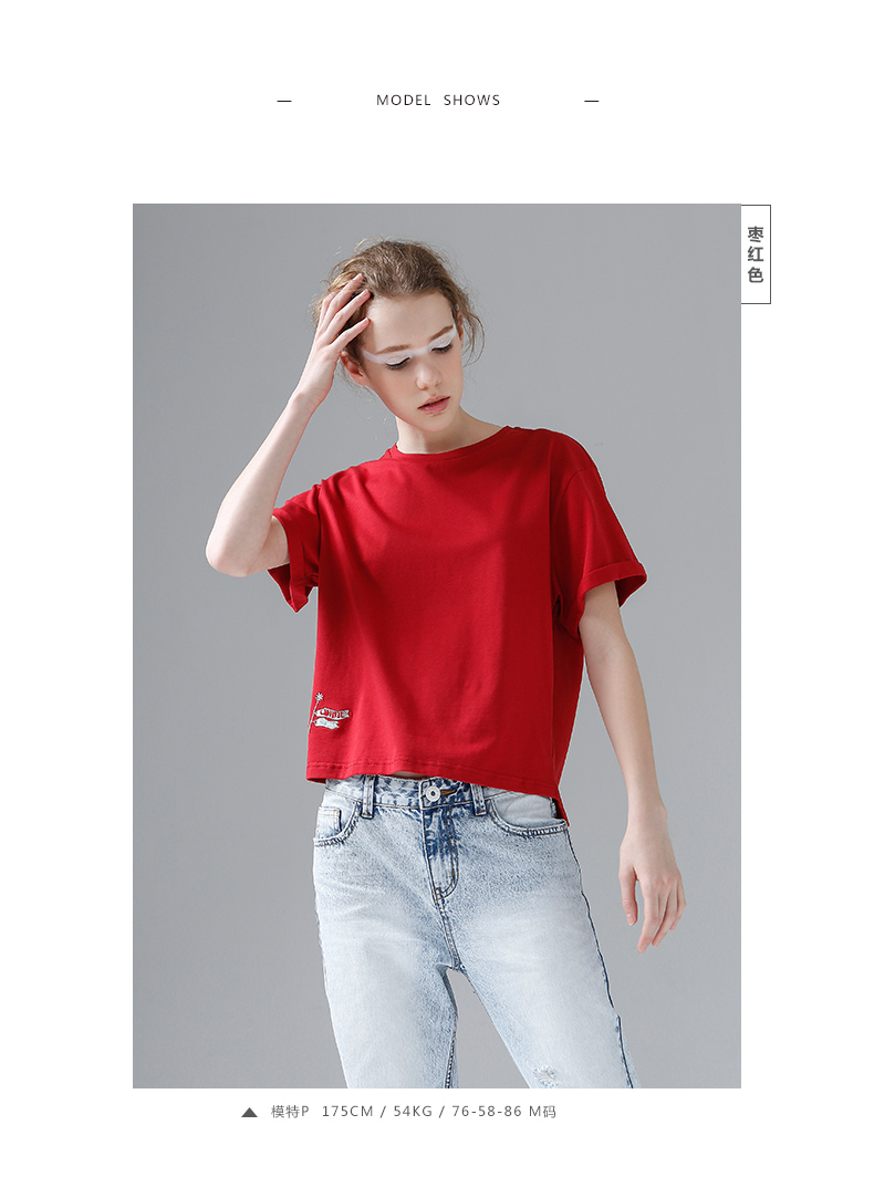 Toyouth-T-Shirts-2017-Summer-Women-T-Shirt-Cotton-Casual-Embroidery-Solid-Color-Short-Sleeve-O-Neck--32793793732