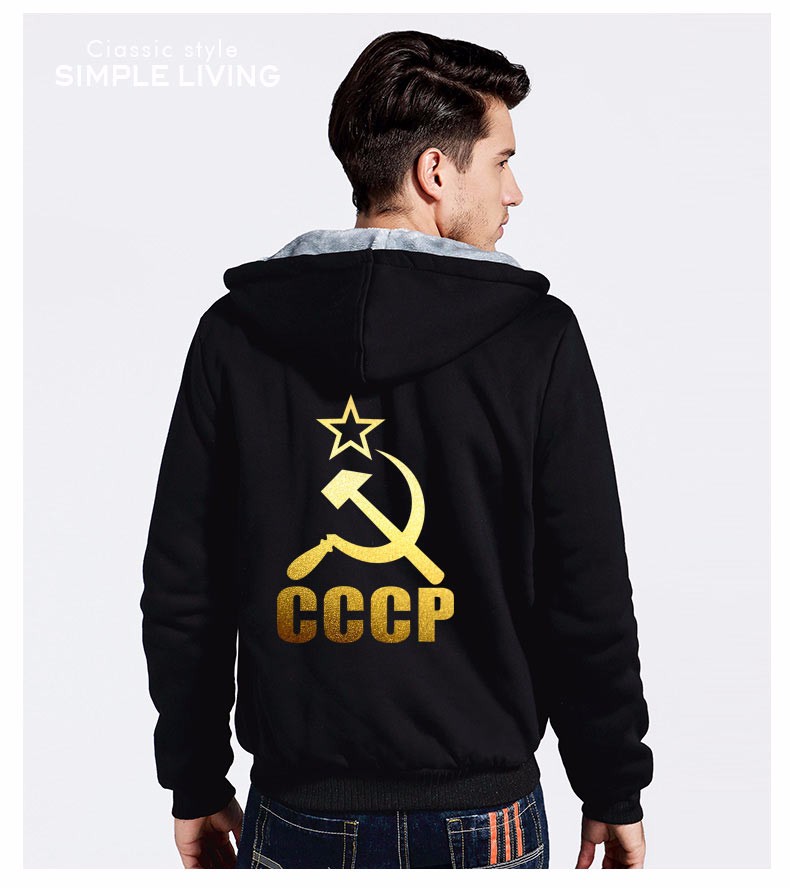 Unique-CCCP-Russian-Hoodies-Men-USSR-Soviet-Union-Men-Hoodie-Moscow-Russia-Men-Tops-Thicken-Zipper-P-32728086410