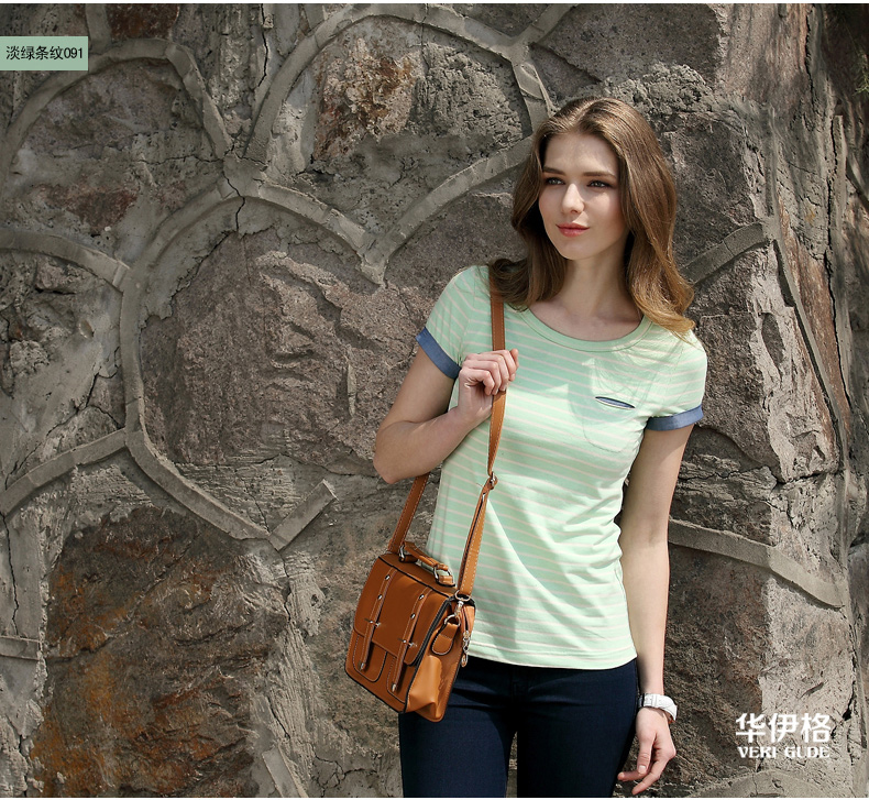 Veri-Gude-Summer-Casual-Style-T-Shirt-Women-Slim-Fit-Cotton-Striped-Shirt-O-Neck-Seven-Color-Cute-Al-32789289517