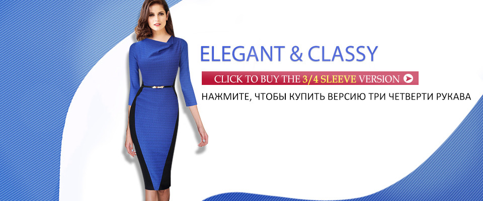 Vfemage-Women39s-Elegant-Draped-Neck-Optical-Illusion-Sleeveless-Belted-Wear-to-Work-Office-Business-32525153509