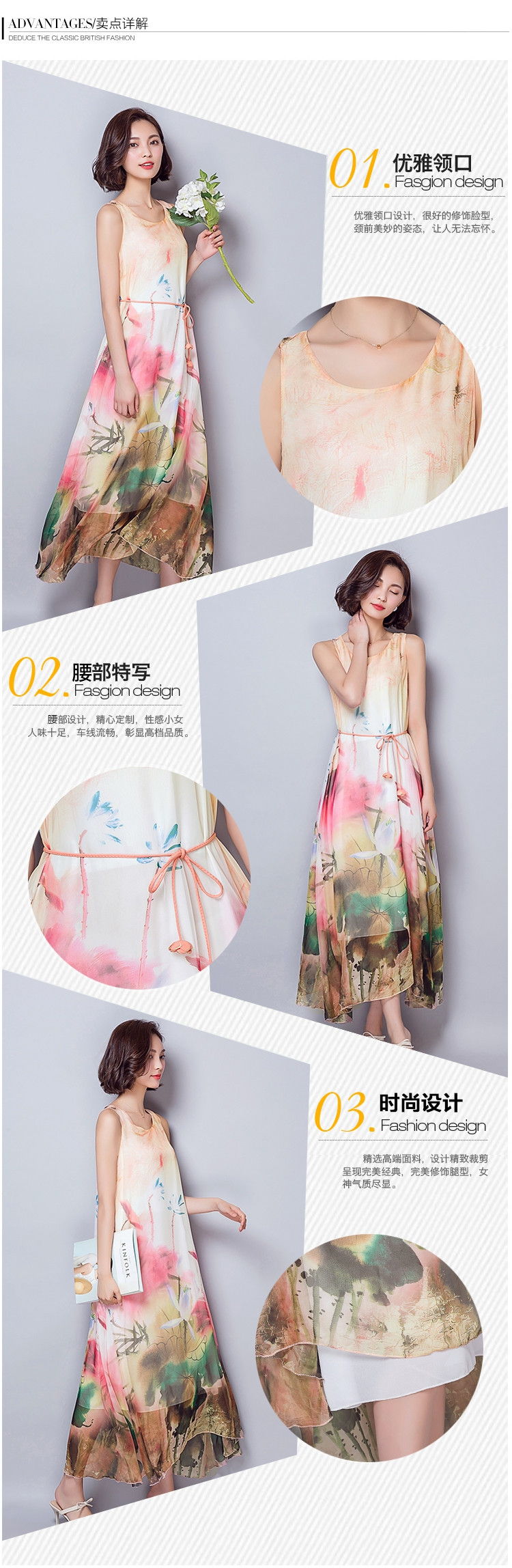 Vintage-printing-dress-2016-Women-fashion-Summer-Dress-casual-sleeveless-evening-party-Long-elegant--32660708415