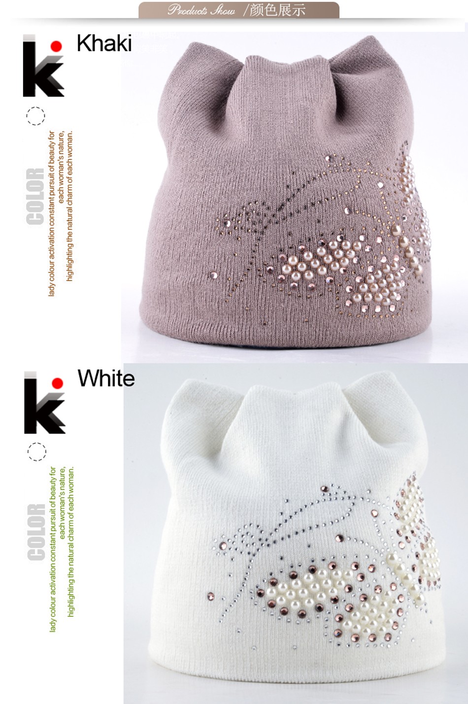 Winter-Cat-Beanie-Hat-Ladies-Knit-Hats-For-Women-Beanies-Caps-Pearls-Butterfly-Diamond-Beanie-Touca--32699224599