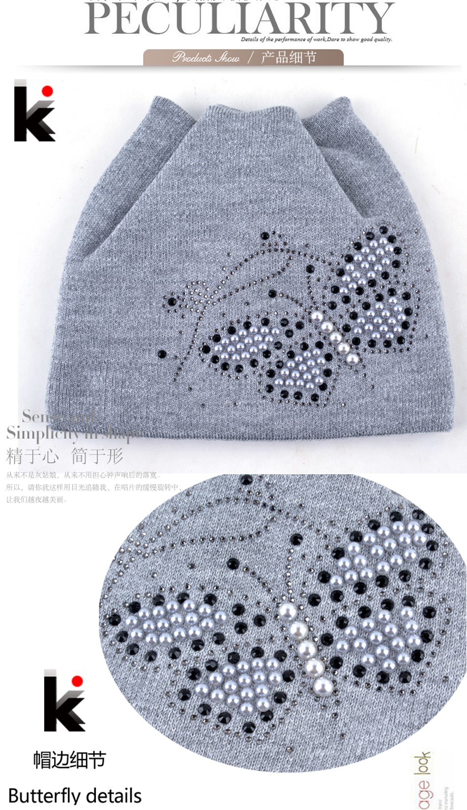 Winter-Cat-Beanie-Hat-Ladies-Knit-Hats-For-Women-Beanies-Caps-Pearls-Butterfly-Diamond-Beanie-Touca--32699224599