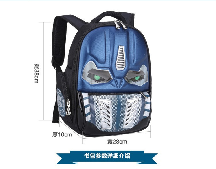 With-creative-stationery-3D-Cartoon-School-Bags-For-Boys-and-grils-Little-Children-Backpacks-Kids-Sc-32696399307