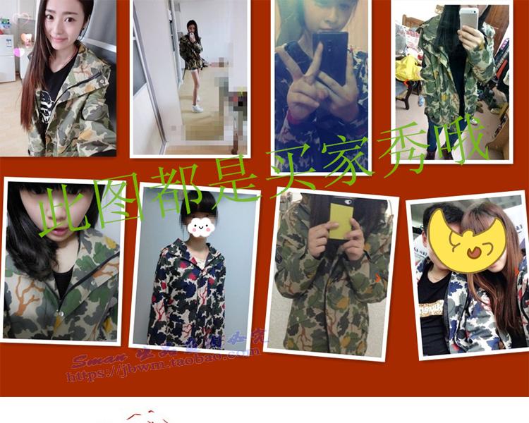 XS-XXL-Harajuku-Unisex-Camouflage-Jacket-for-WomenMen-Couples-Hoodie-Coat-Spring-Canvas-Camo-Coats---32631123222
