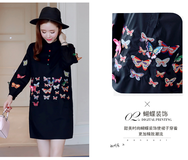 XXXL-4XL-5XL-Plus-Size-Women-Shirt-Dress-2017-Spring-Stand-Collar-Long-Sleeve-Butterfly-Embroidery-S-32797671938