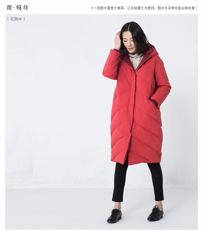 XianRan-2016-Winter-Down-Jacket-Women-Long-Hooded-Coat-Warm-Parkas-Thickening-Female-Warm-Clothes-Hi-32757438129