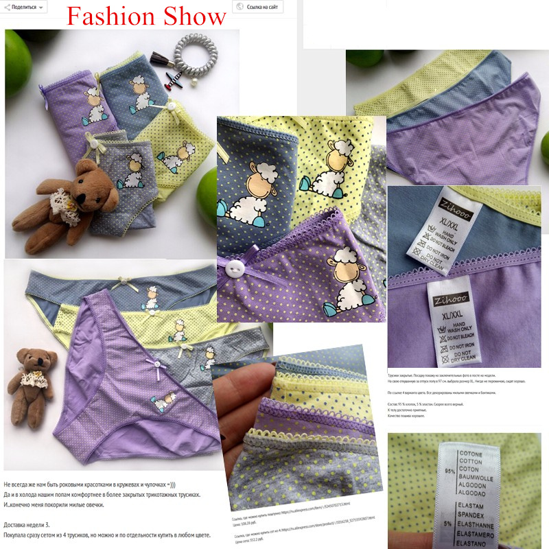 Zihooo-Women-Cartoon-Bow-Panties-Sexy-Cotton-Hot-Briefs-Underwear-Dot-Low-Waist-For-Girls-Triangle-P-32450702715