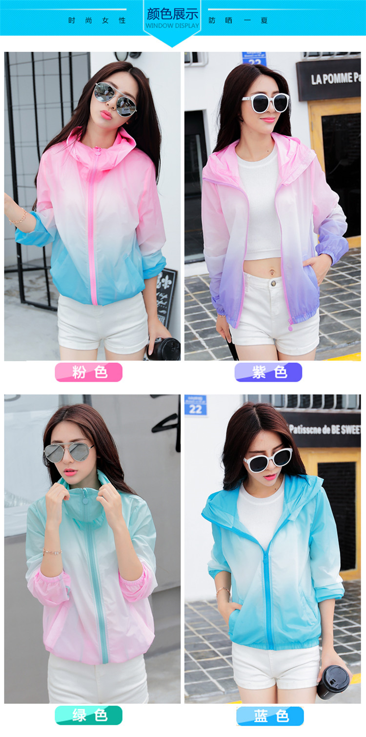 hot-sell-2017-Summer-fashion-rainbow-color-Sun-UV-Protection-Clothing-Female-Hooded-Jacket-Thin-Brea-32692877041