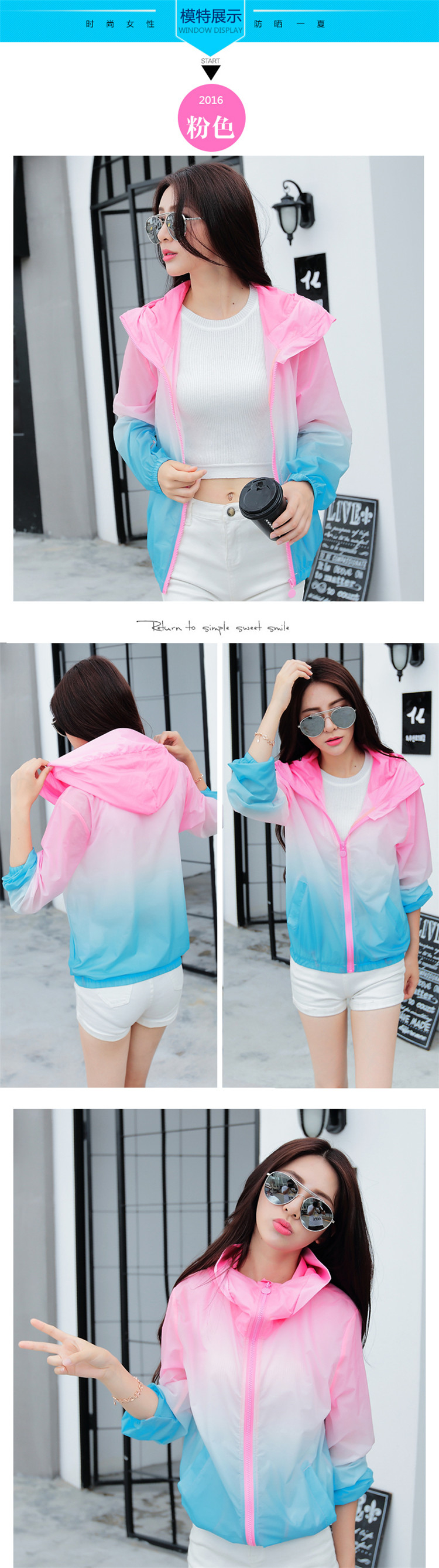 hot-sell-2017-Summer-fashion-rainbow-color-Sun-UV-Protection-Clothing-Female-Hooded-Jacket-Thin-Brea-32692877041